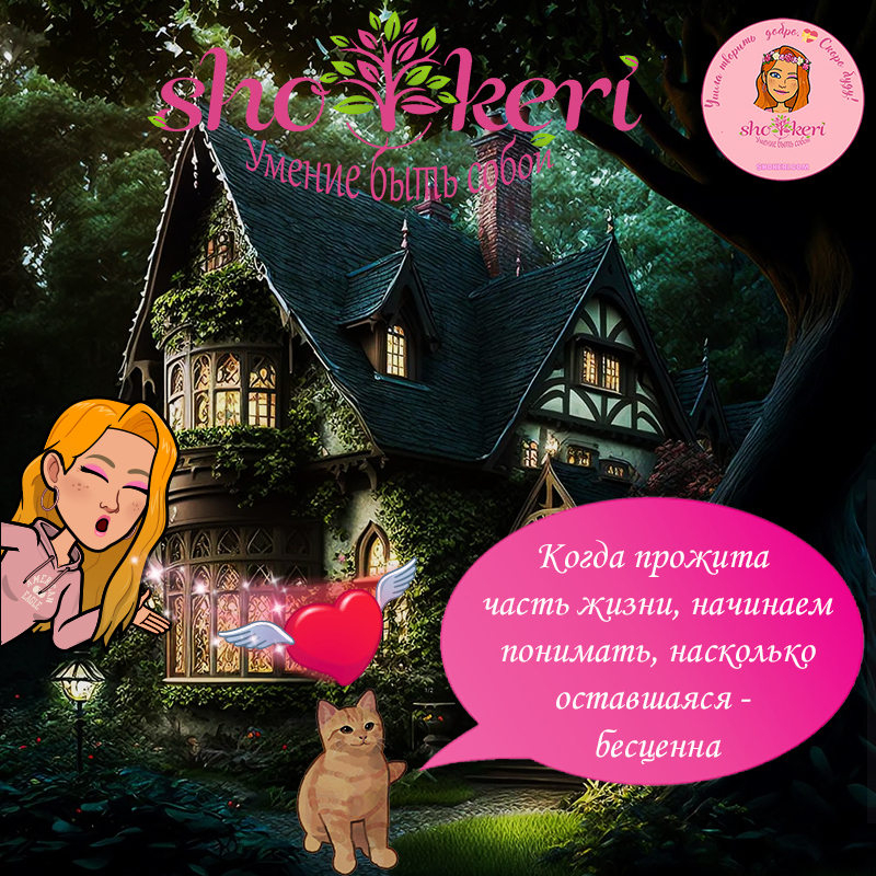 Как меняется наше восприятие времени в среднем возрасте