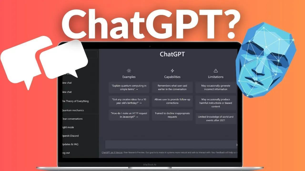 ChatGTP кто или что это такое?