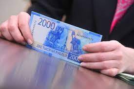 Закон: увеличение МРОТ до 19 242 рублей предусмотрено законопроектом, зарегистрированном в Госдуме