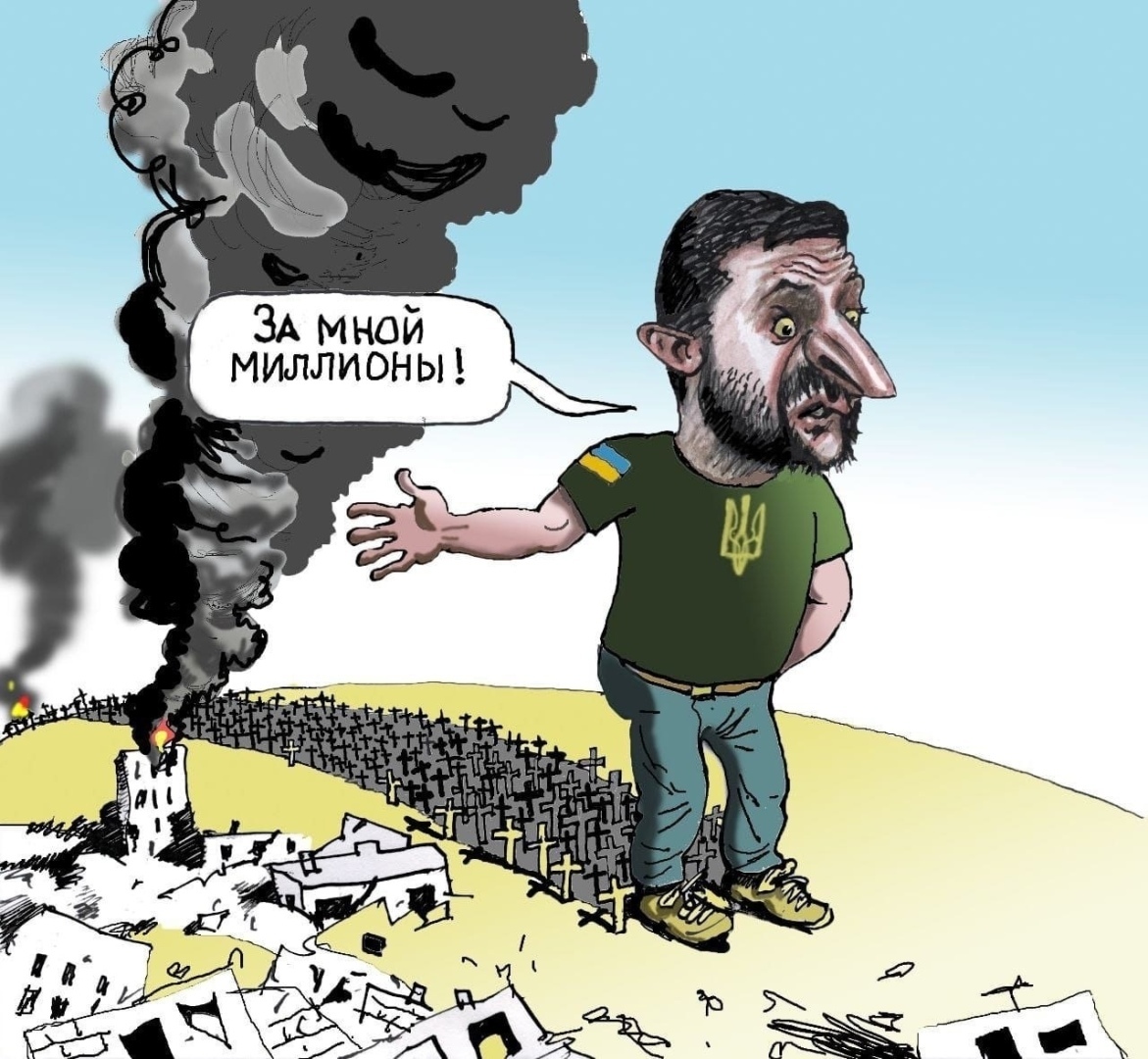 Придётся англосаксам обтекать.