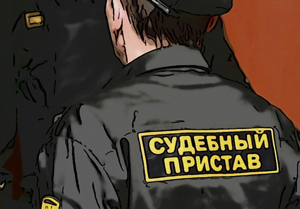 Очередное сражение с приставами и коллекторами: методичка из личного опыта должника