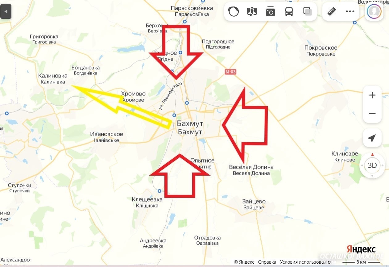 Чвк вагнер карта боевых действий