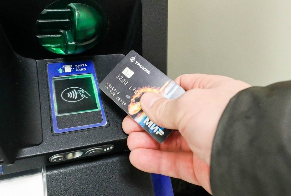 Доллар по 200: когда обещают такой курс и как спасти рубли