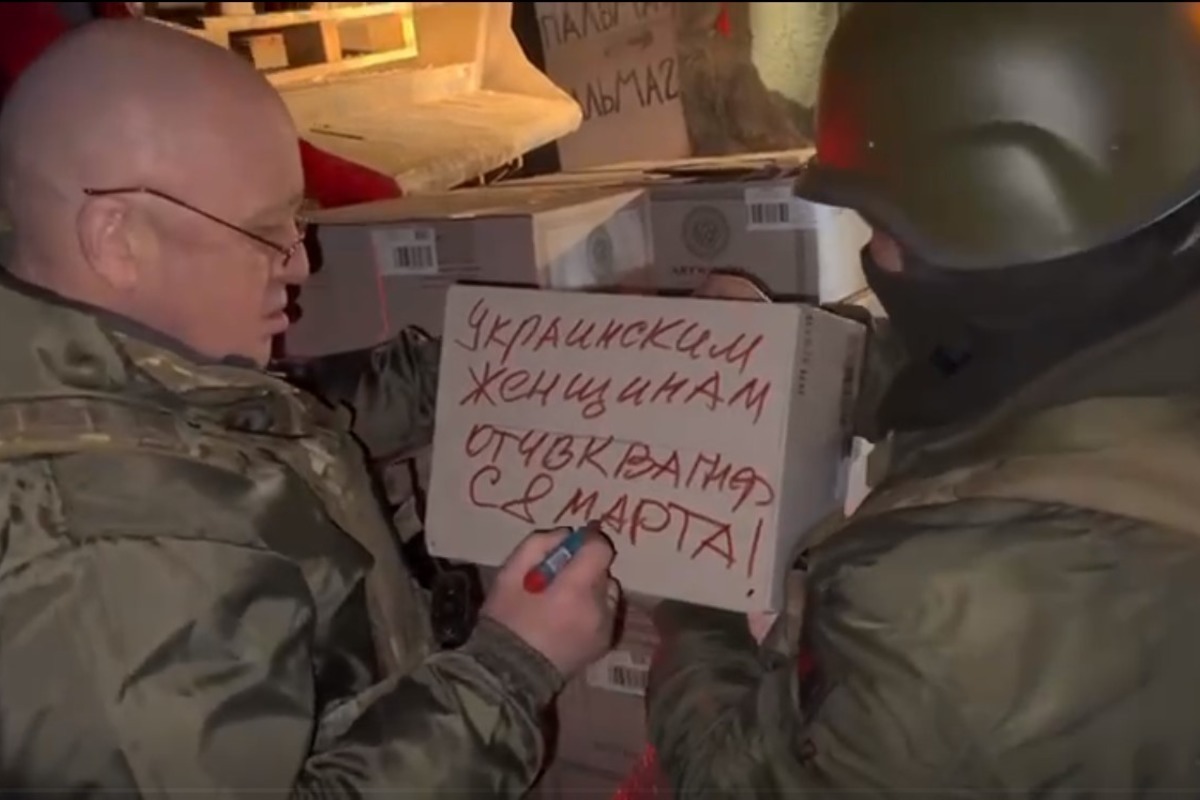 Последние новости СВО,март 2023 год.ЧВК "Вагнер"- Министерство Обороны РФ,противостояние накаляется!