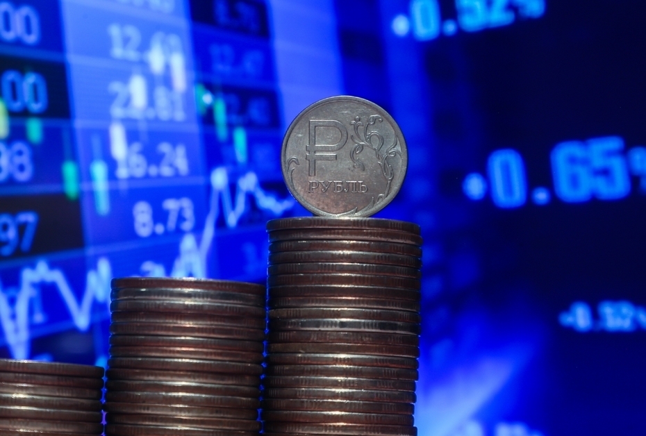 Доллар по 200: когда обещают такой курс и как спасти рубли