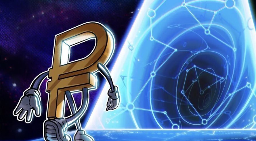 С 1 апреля заработает цифровой рубль. Начало тотального контроля или новый уровень безопасности?