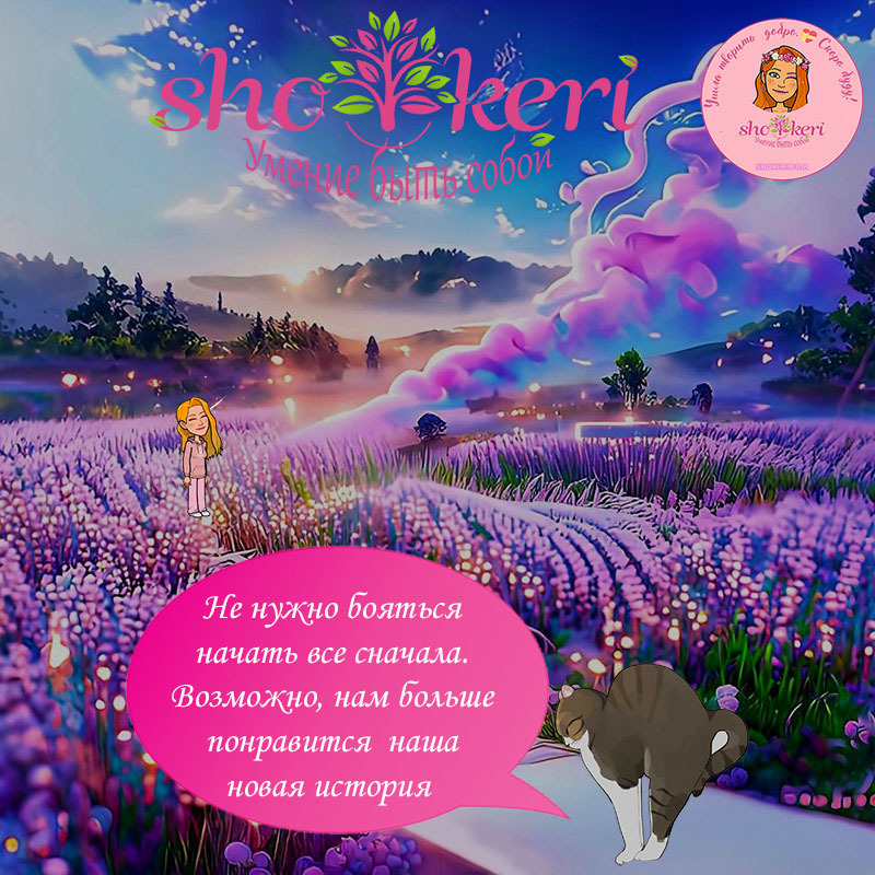 Почему наша жизнь измеряется эмоциями, а не числами