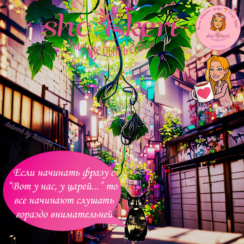 30 весенних идей заботы о себе