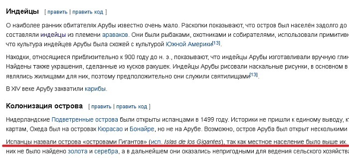 Экспедиция в пещеры Урала. Часть 3.