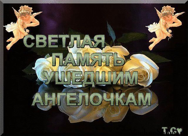 Чудовищная история в Красноярском крае. Четырехлетний мальчик обварился кипятком и умер, а мать даже не вызвала скорую