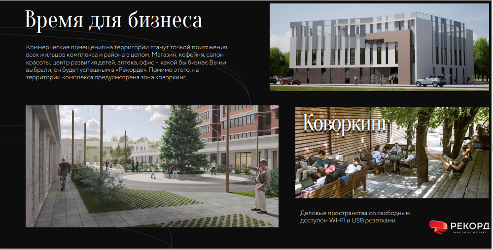 Объясняю почему спрос россиян на новостройки упал на 30,4% за последний год