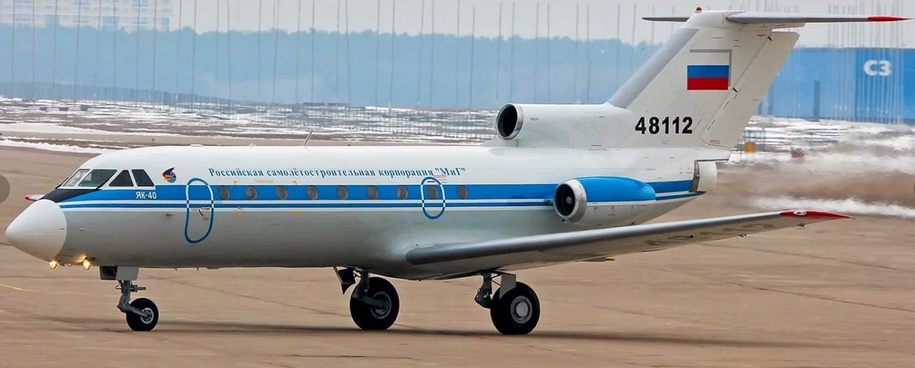 Як-40 снова смогут летать