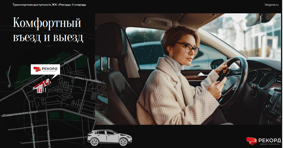 Объясняю почему спрос россиян на новостройки упал на 30,4% за последний год