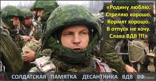 Украли наши 0 ярдов, и типа, всё так должно, и типа, опять мы сами во всем виноваты, а не пора ли ставить вопрос ребром: мол, пошутили и хватит