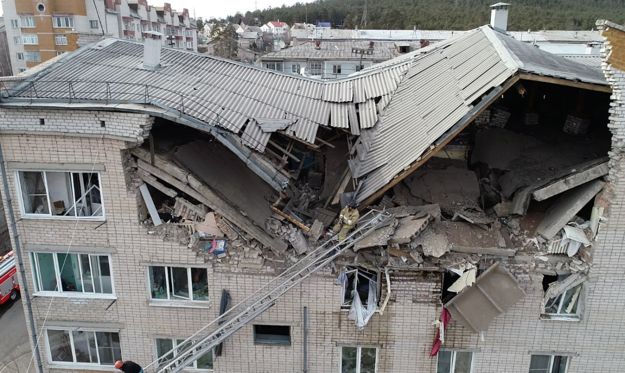 Взрыв газа в Чите. Что произошло?