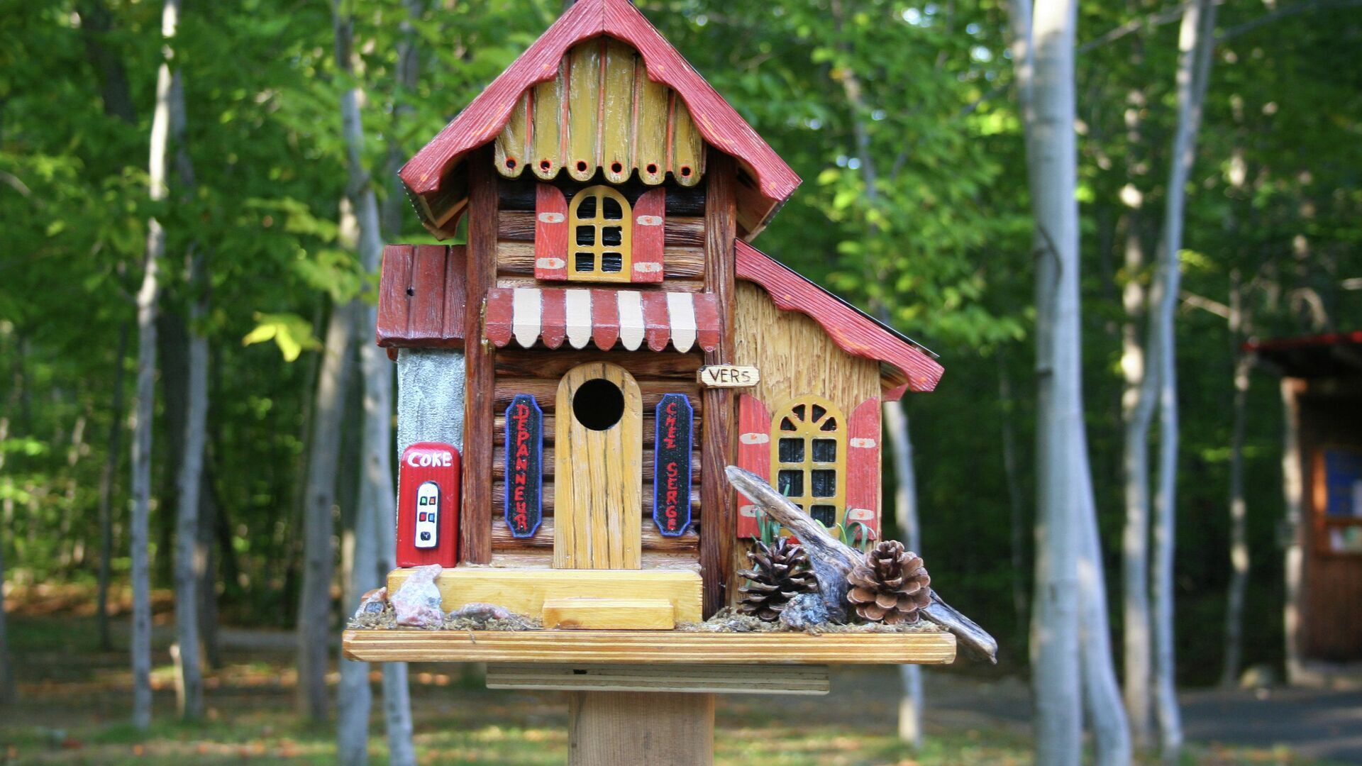 Как сделать скворечник?