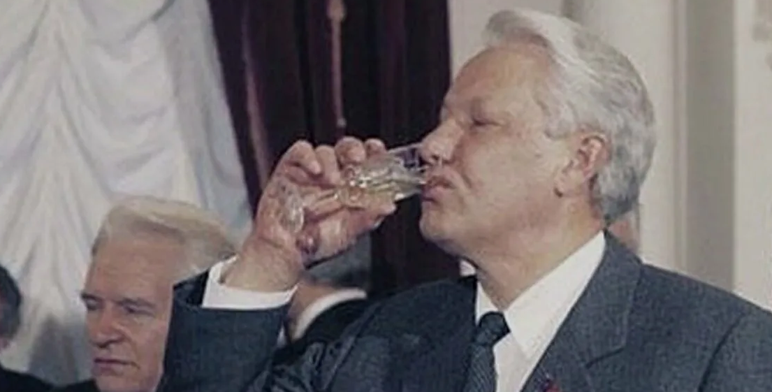 Борис Николаевич Ельцин- "Я хочу одного, чтобы вы поддержали мой тост"