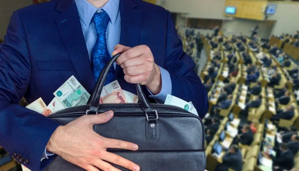 Жильё коррупционеров и взяточников продадут с молотка: новая инициатива Минфина. Куда пойдут деньги, вырученный за продажу недвижимости чиновников