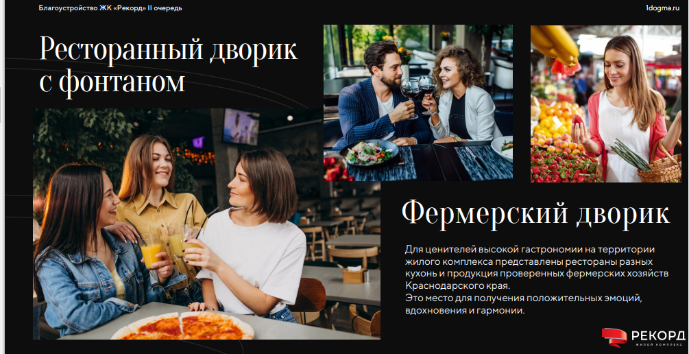 Объясняю почему спрос россиян на новостройки упал на 30,4% за последний год