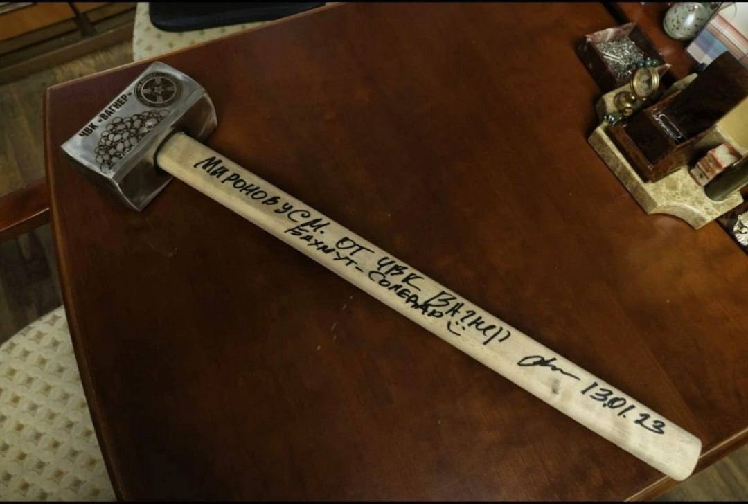 Легализация «ЧВК Вагнера» противоречит Конституции