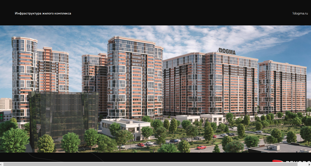 Объясняю почему спрос россиян на новостройки упал на 30,4% за последний год