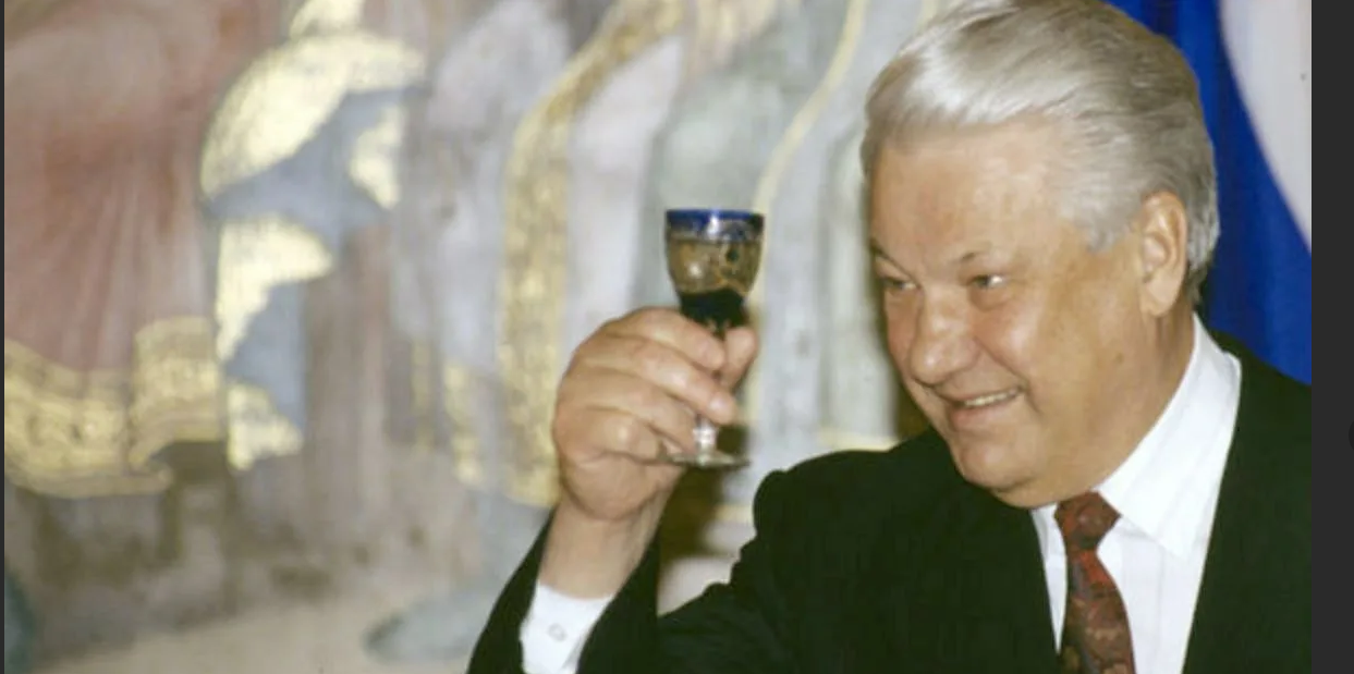 Борис Николаевич Ельцин- "Я хочу одного, чтобы вы поддержали мой тост"