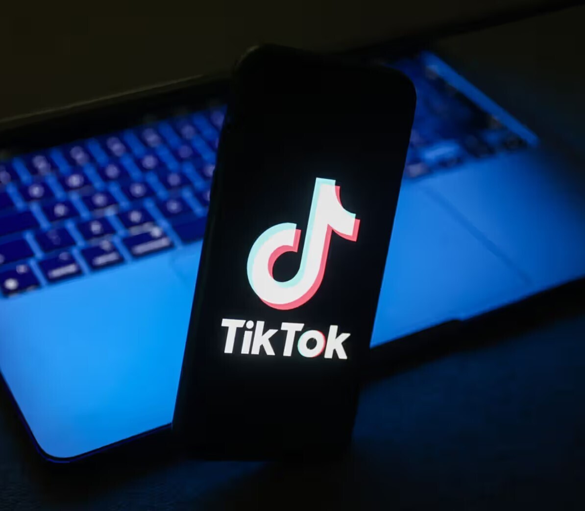 Новая функция в TikTok.