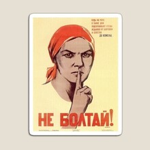 Мария, г. Самара