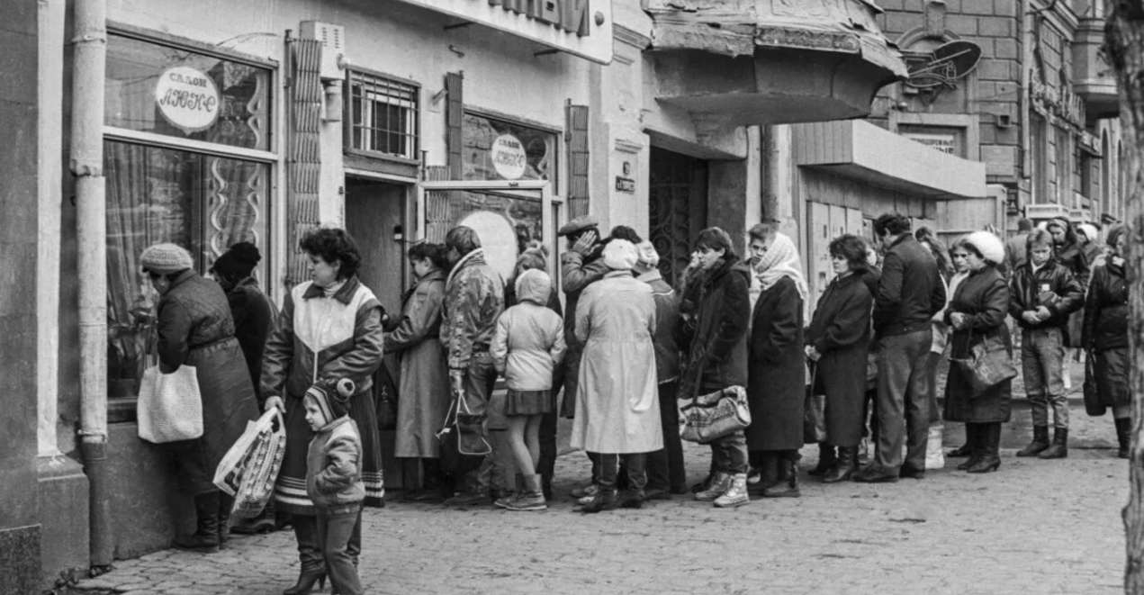 Заработная плата и пенсия в СССР