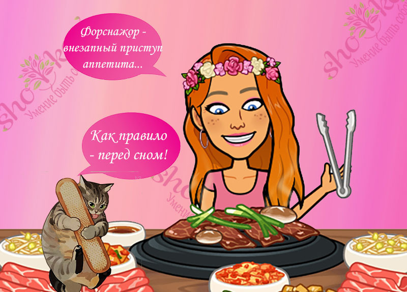 Привычки несчастных людей и как это исправить