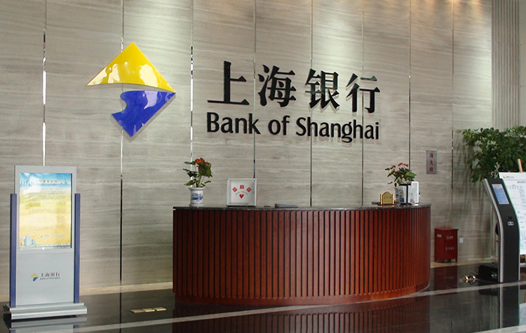 От Шанхая до Мумбаи руководители технологических компаний пытаются сдержать последствия деятельности SVB