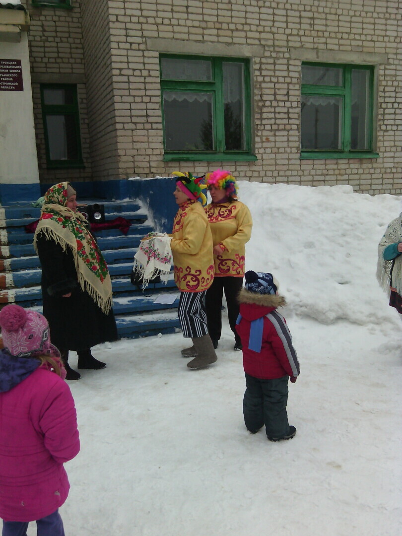 Для меня необычно и странно.