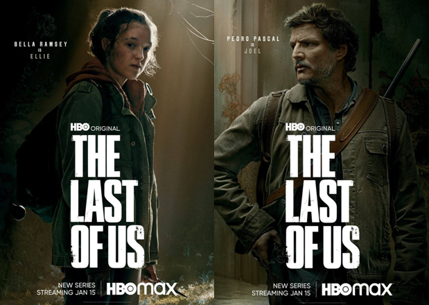 "Последние из нас": первый сериал по видеоигре от НВО