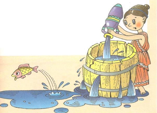 Весёлые истории из жизни серьезных людей