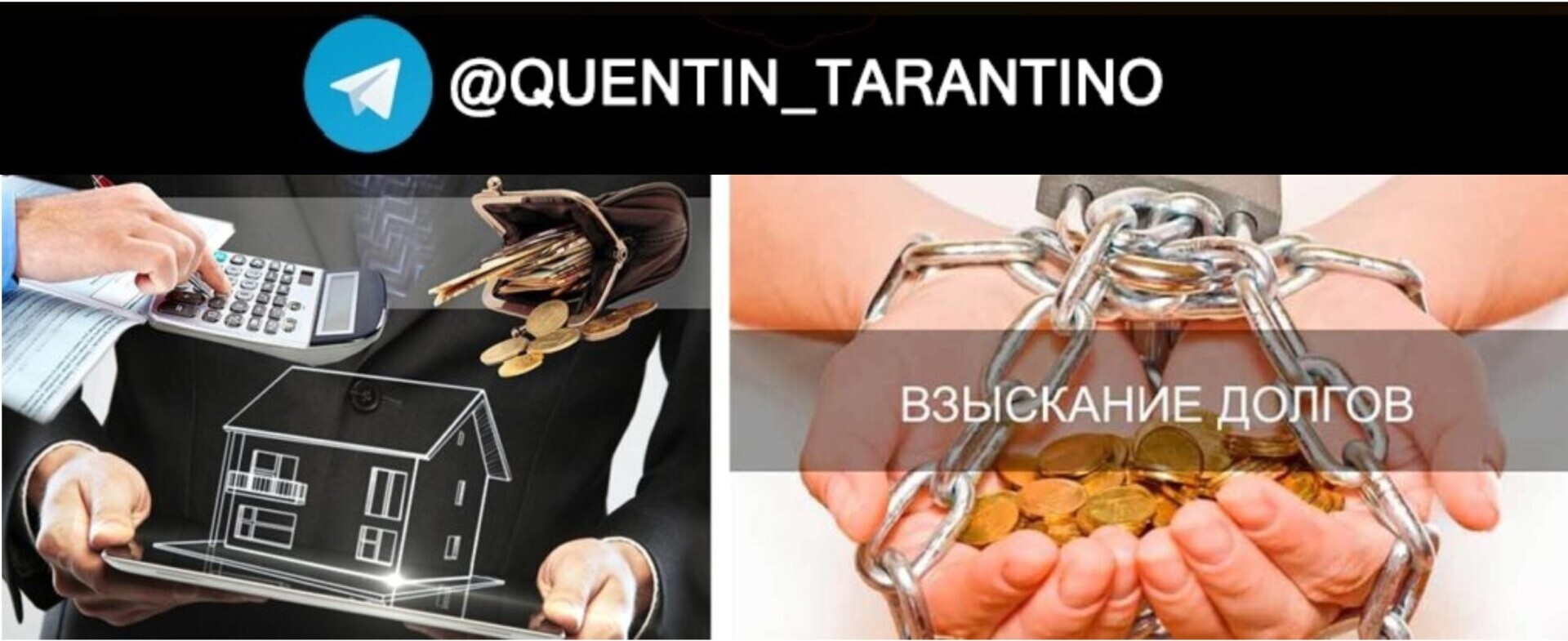 Возможно ли исключить из обращения взыскания на единственное пригодное для проживание жилье