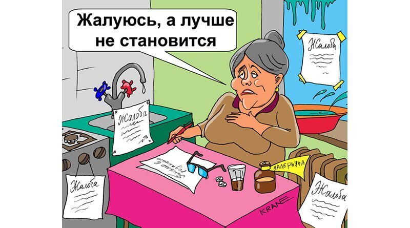 О юристах-волонтерах: бесплатная юридическая помощь и волонтерство. История о том, как Садко участвовал в "крысиных бегах" за 99 рублей. Полезно знать