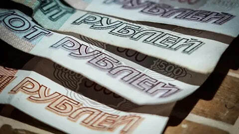 Рекорд за последние 25 лет......