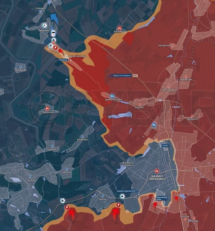 Город-крепость Бахмут.