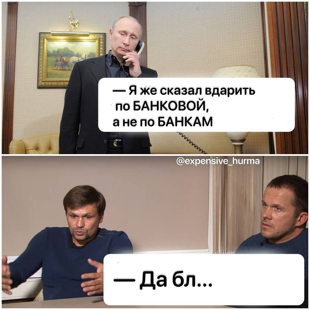 Прорвемся медведь