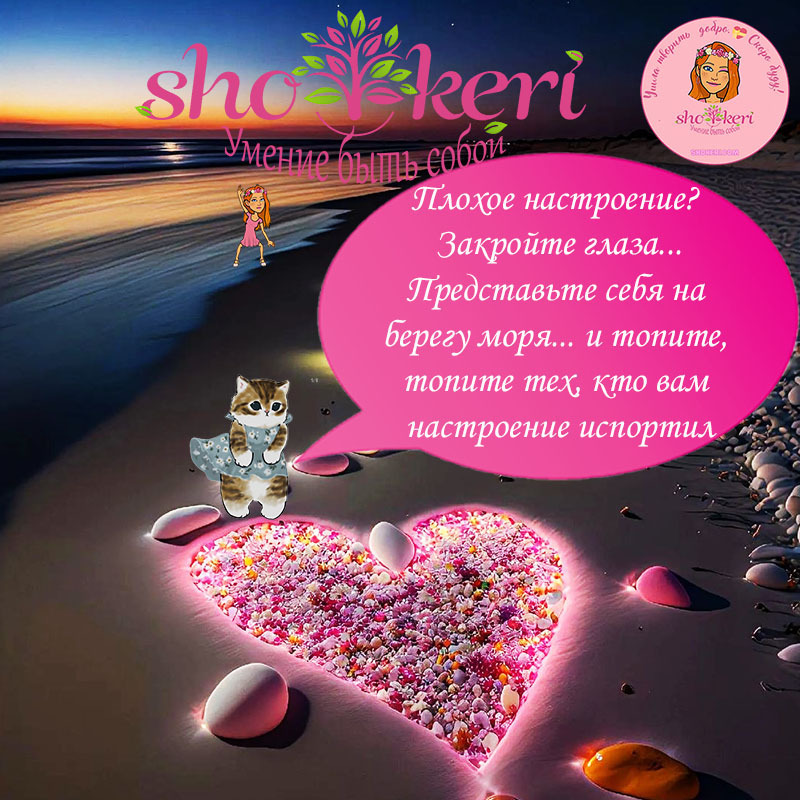 Что делают счастливые люди, чтобы оставаться счастливыми