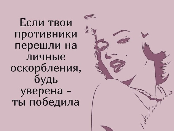 "Бездарь он, а не врач": на что идут коллеги ради наживы в 100 рублей? История Оленьки