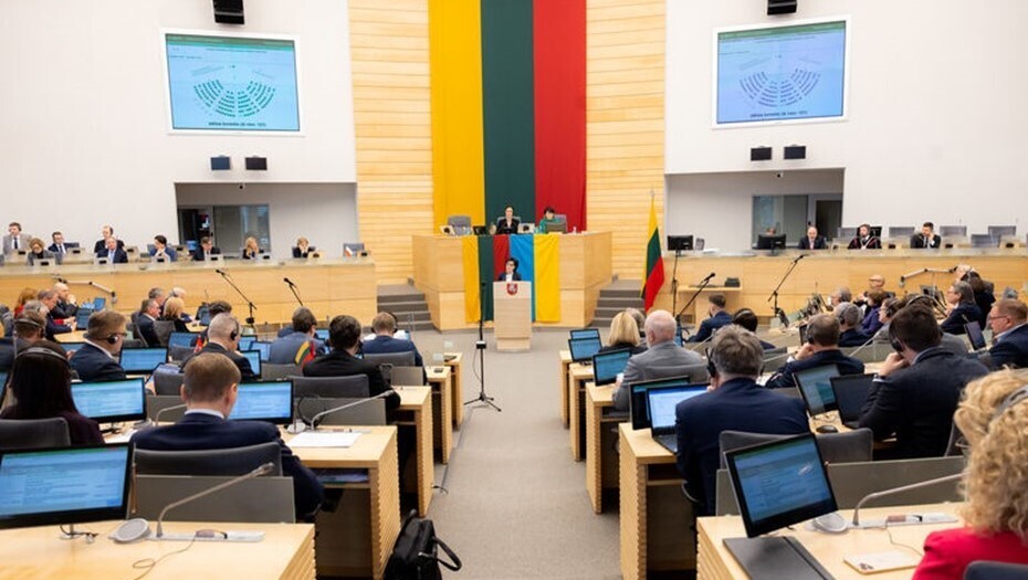 Парламент Литвы объявил Российскую частную военную компанию "Вагнер" террористической организацией.