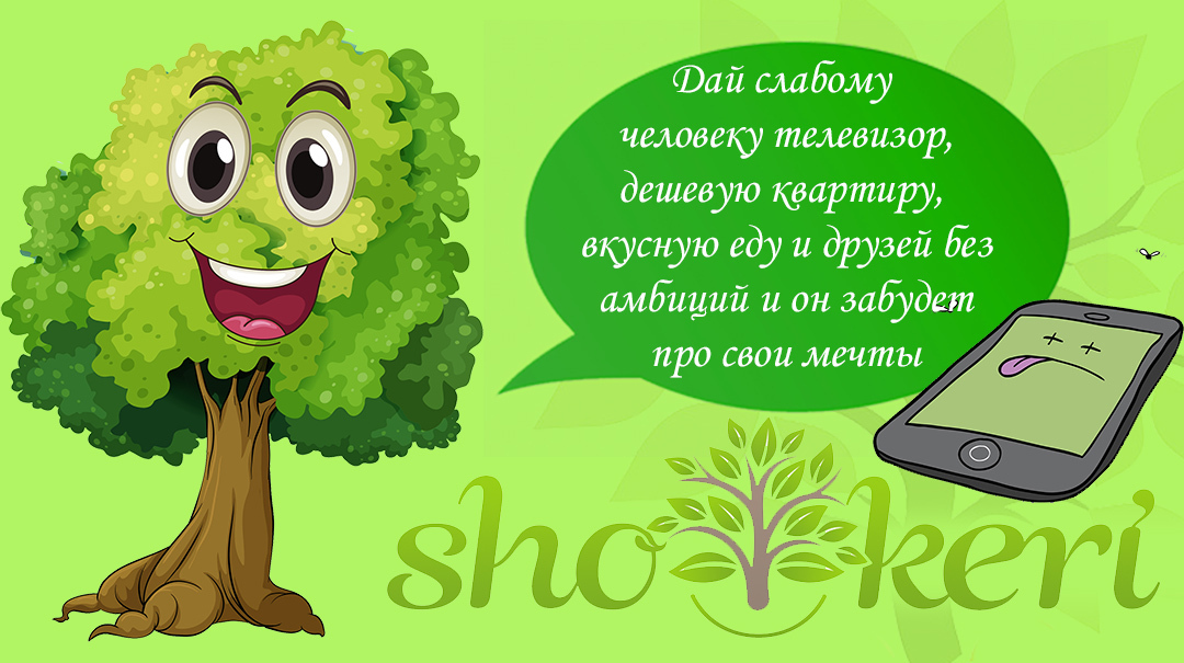 Популярные причины, почему наш личный бюджет не работает