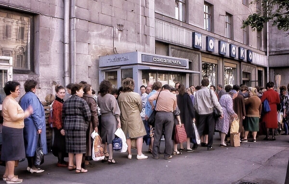 90-е. Без смысла. Без еды