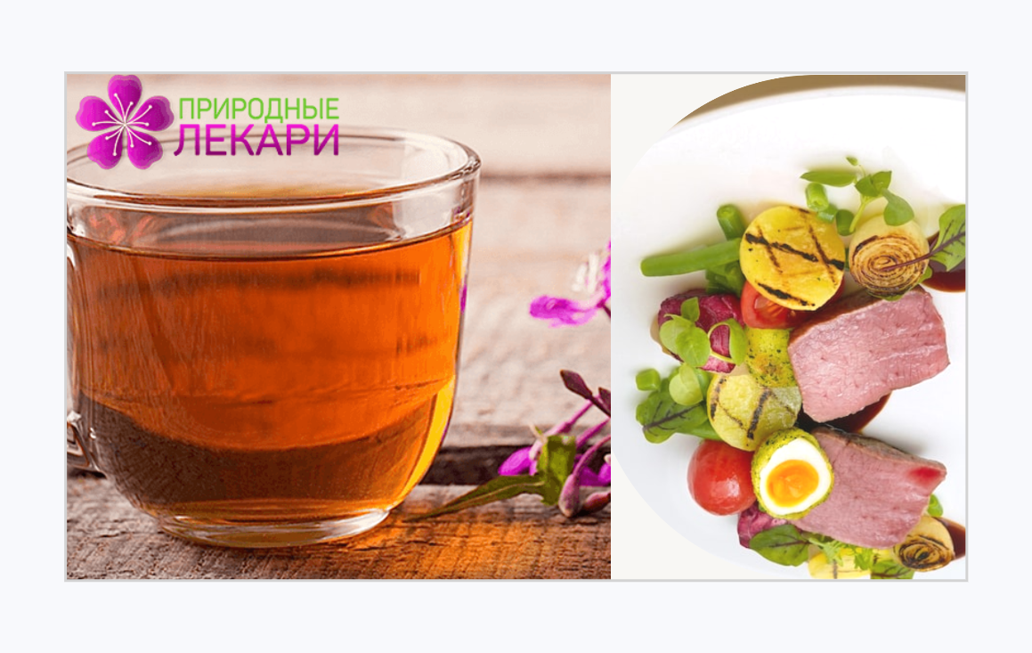 Иван чай ферментированный может оказаться эффективным средством в борьбе против коронавируса.