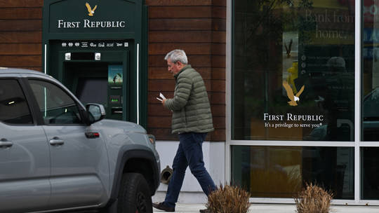 Акции американских банков продолжают падать