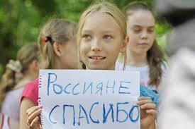 Осталась ли доброта в русской душе?