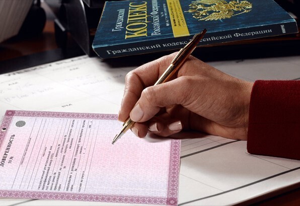 Безотзывная доверенность. Как составить безотзывную доверенность. Отличия от обычной доверенности. В каких случаях нужна безотзывная доверенность.