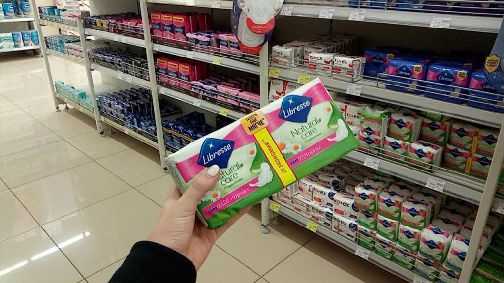 " С золотым ободком..."