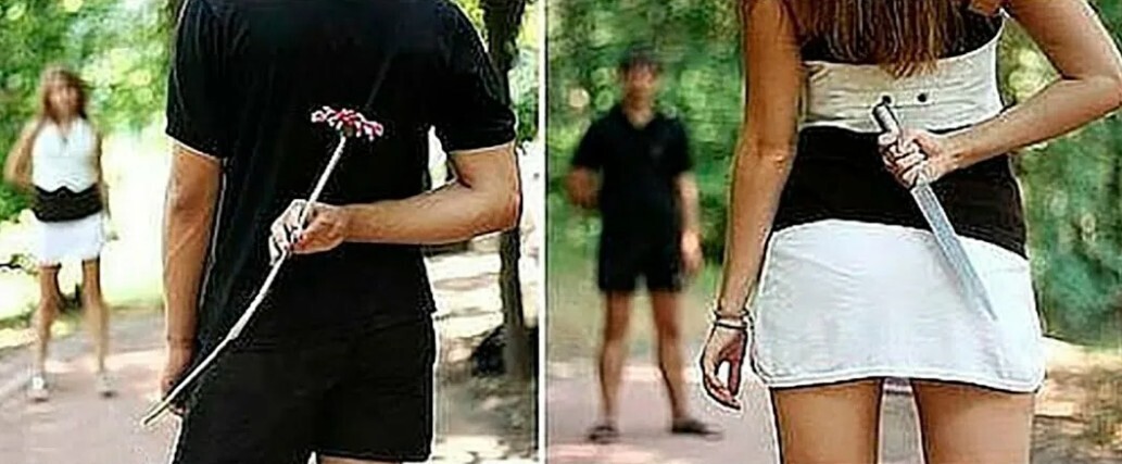 Как не обижаться?